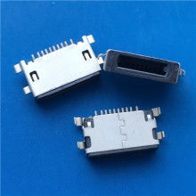 2019usb連接器價格 報價 usb連接器批發(fā) 第44頁 電子網(wǎng)