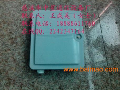 24芯光纖分線盒 24芯光纖分線盒 圖片信息,24芯光纖分線盒 24芯光纖分線盒 圖片信息生產廠家,24芯光纖分線盒 24芯光纖分線盒 圖片信息價格