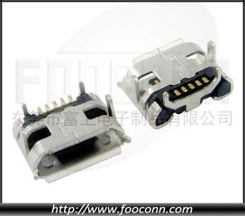 micro 5pinb母外殼插板牛角型連接器