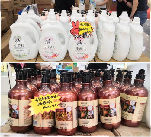 十元均一，進口零食日用品超值搶購，日用百貨大優(yōu)惠