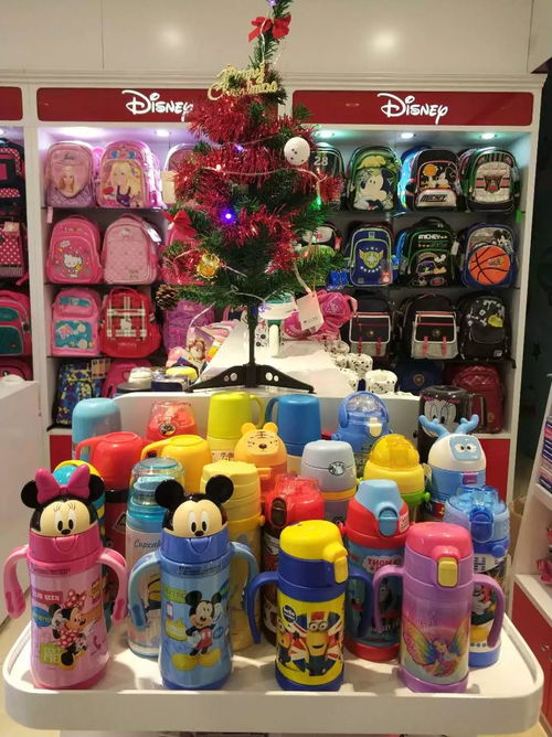 迪士尼保溫杯，你的日常完美伴侶