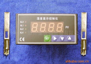 廣州市廣盟計量儀器貿(mào)易控制調(diào)節(jié)儀表產(chǎn)品列表與銷售服務(wù)